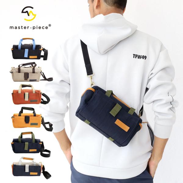 master-piece 正規取扱店 マスターピース ミニボストンバッグ