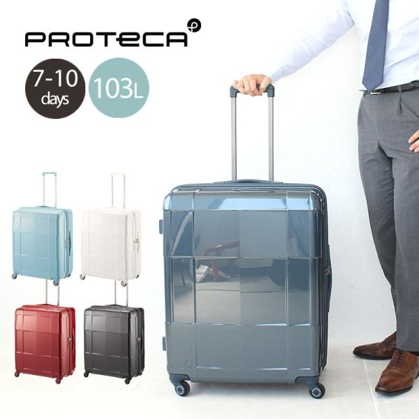 touzaiyamakaban_02354