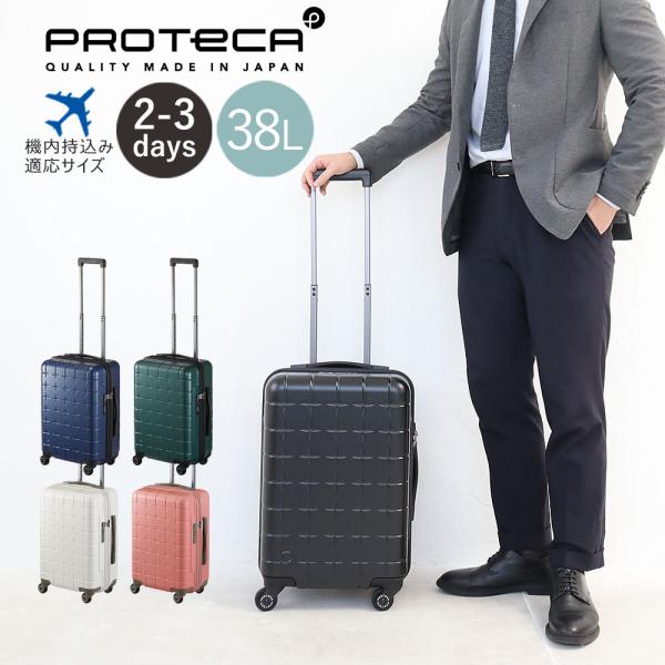 touzaiyamakaban_02421