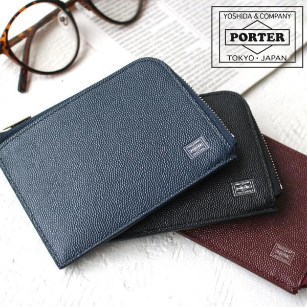 PORTER ポーター エイブル カード ＆ コインケース 030-03084