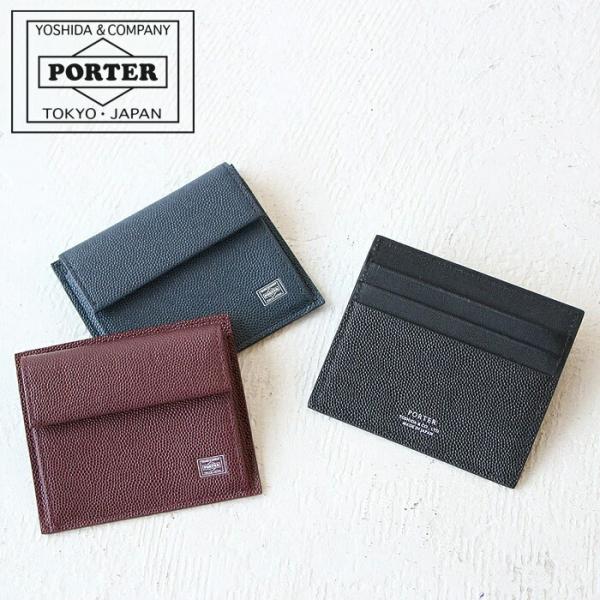 美品 PORTER ポーター ABLE エイブル レザー ケース 美品 touzaiyamakaban_030-03442