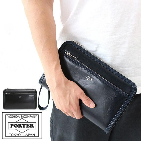 PORTER ブラックレザー ポーチ touzaiyamakaban_034-03199