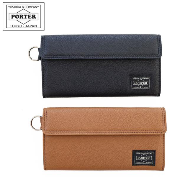 PORTER レザー長財布（小銭入れ付き♪） PORTER ポーター カーム ロングウォレット 041-03120 吉田カバン 長