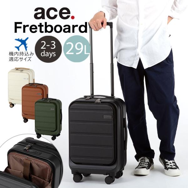 【新品同様】 エース コンビクルーザー 2way ビジネスバッグ キャリーオーン 新品同様】 エース コンビクルーザー 2way ビジネスバッグ