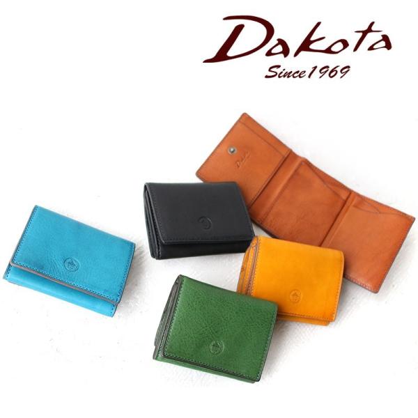 Dakota（ダコタ） 限定ギフト付 ブラックレーベル 三つ折り財布 ミニモ