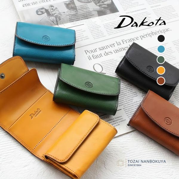 Dakota BLACK LABEL 最大P47％ ダコタ ブラックレーベル 三つ折り財布