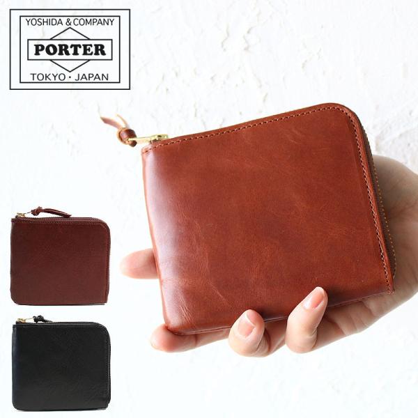 SOAK（PORTER） ポーター ソーク ウォレット 101-06056 吉田カバン