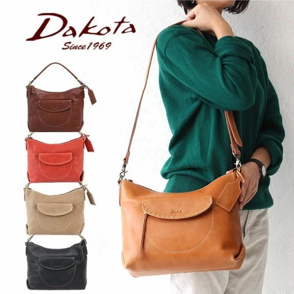 Dakota（ダコタ） 最大P47％ ノベルティ付 ショルダーバッグ