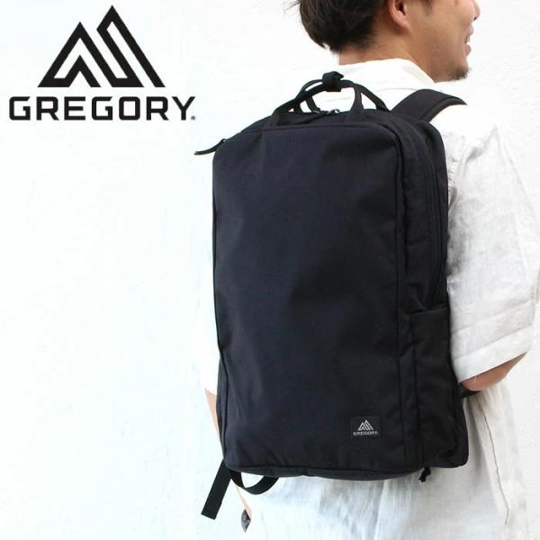 GREGORY（グレゴリー） ビジネスバッグ カバートソリッドデイ スリム