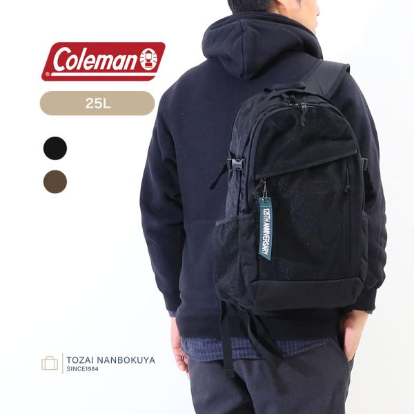 Coleman（コールマン） 125TH LIMITED WALKER 25 ウォーカー25