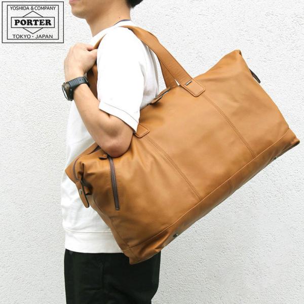 PORTER ポーター ドネ ボストンバッグ 128-02827 吉田カバン メンズ