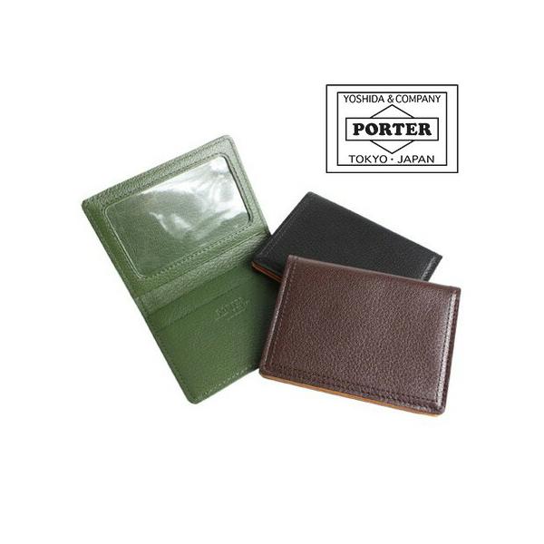ポーター ダブル パス＆カードケース POTER DOUBLE 129-03739 吉田かばん ブラック PORTER ポーター ダブル パス＆カードケース POTER DOUBLE 129-03739