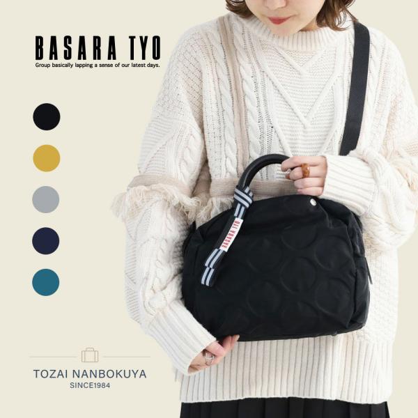 BASARA TYO バサラトウキョウ ジータ2 ショルダーバッグ ミニ