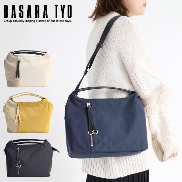 touzaiyamakaban_1415760