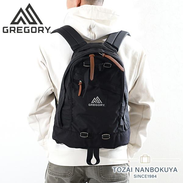 touzaiyamakaban_146493