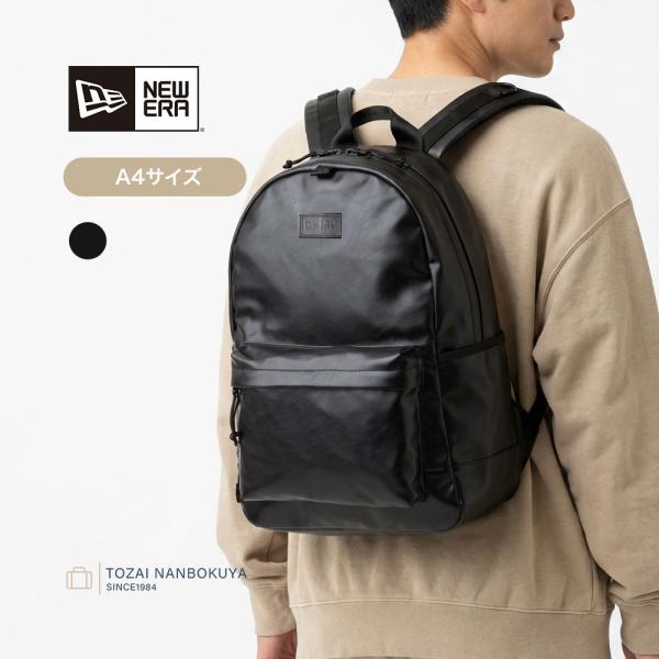 NEW ERA（ニューエラ） Light Pack syn leather ライトパック リュック
