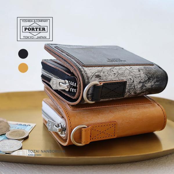PORTER ポーター デューク ウォレット 149-03129 DUKE 二つ折り財布