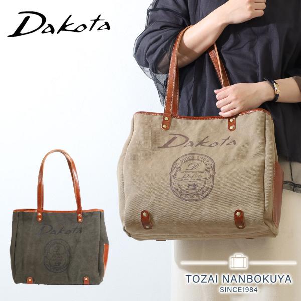 touzaiyamakaban_1531690