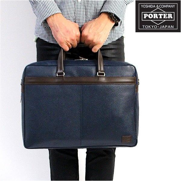 廃盤 在庫限りで終了 Porter Blend ポーター ブレンド ビジネスバッグ Pc収納可能 B4対応 2way ブリーフケース 本革 通勤用 192 吉田カバン 日本製 Buyee Buyee Japanese Proxy Service Buy From Japan Bot Online