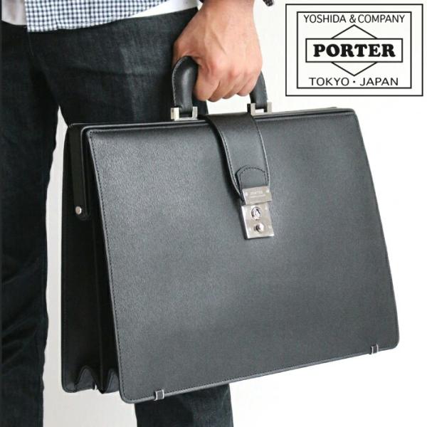 美品　PORTER ダレスバッグ ビジネスバッグ　レザー　ブラウン　書類かばん 美品 PORTER ダレスバッグ ビジネスバッグ レザー ブラウン 書類