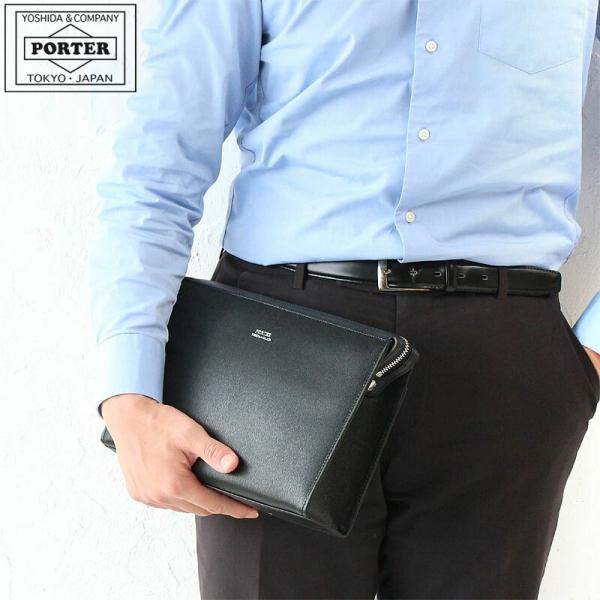 PORTER ポーター フラックス ポーチ 197-01508 吉田カバン メンズ