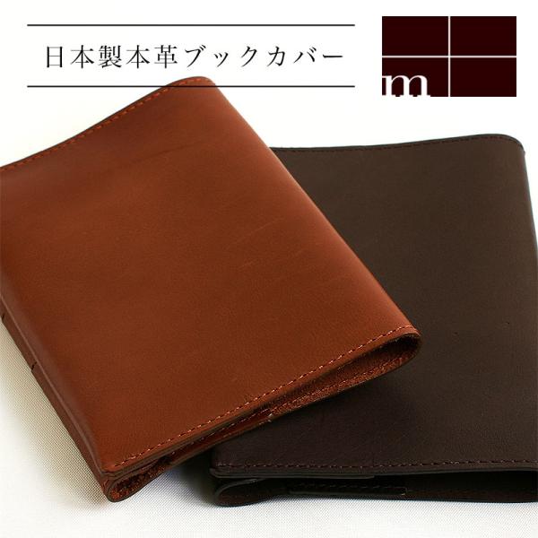 ニューモV75mI2本 ニューモV75mI2本