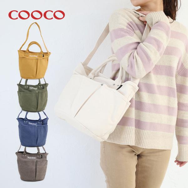 cocoさん専用② kokoさま専用 cocoさん専用 coco＊＊です Coco♪ Mrs. Coco by Zx on