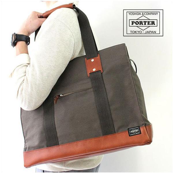 PORTER ポーター ルート トートバッグ 234-02701 吉田カバン メンズ : 東西南北屋 - 通販 - Yahoo!ショッピング PORTER ポーター ルート トートバッグ 234-02701 吉田カバン メンズ : 東西南北屋 - 通販 - Yahoo!ショッピング
