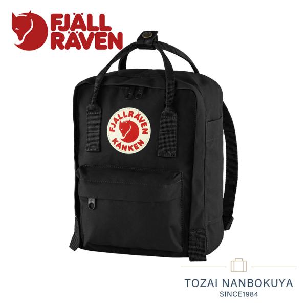 プール学院　リュック Kanken 16L (Pink 312) | FJALLRAVEN,KANKEN | 【公式】フェール