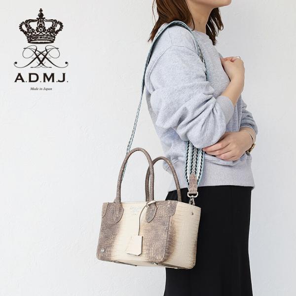 ADMJ クロコ　ミニトートバック　ショルダーバッグ　ハンドバッグ　ネイビー 牛革】クロコ型押し/ ミニトートバッグ / A.D.M.J.