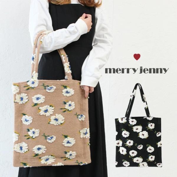 メリージェニー Merry Jenny トートバッグ 通販 人気ランキング 価格 Com