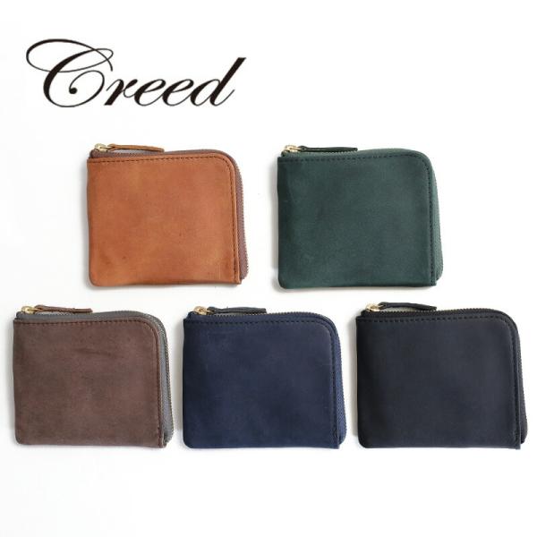 クリード 財布 二つ折り財布 312c1001 Creed UDUK series LF short ウドゥク ミニ財布 レザー 牛革 Creed(ファッション) クリード 財布 二つ折り財布 312c1001 Creed UDUK