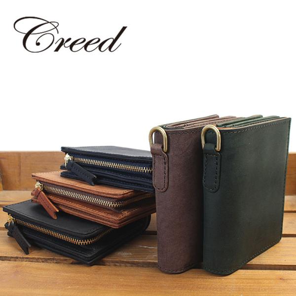 ポイント10% クリード 折財布 Creed UDUK ミドルウォレット 二つ折り財布 312c974 本革 井野屋 正規品 touzaiyamakaban_312c974
