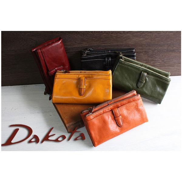 【ノベルティ付】ポイント10% ダコタ 長財布 クラプトン Dakota 0035104 新品番0030314 レディース ブランド レザー 本革 イタリア製牛革 touzaiyamakaban_31504