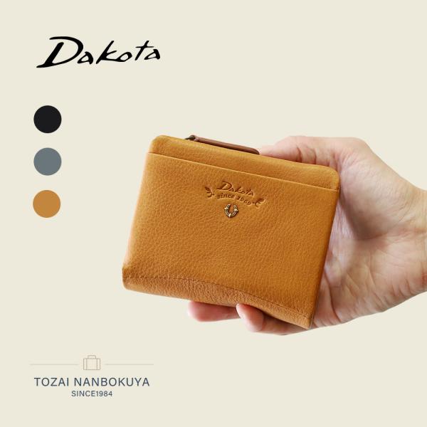 ペータ様 2品 ペアネーム 別製 パールブルー|XL-W2|商品カタログ|シヤチハタ株式会社