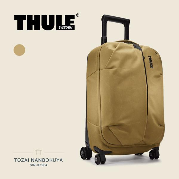 THULE（スーリー） スーツケース 3204720 オールシーズン 旅行 ユニ