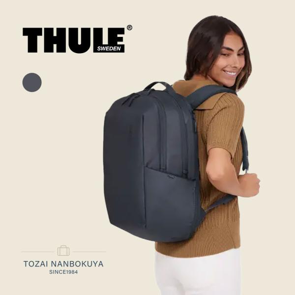 スーリー THULE バックパック SUBTERRA2 BP27L リュック アウトドア ビジネス　スレート D.SLATE 3205028 Thule スーリー subterra2 リュックサック 27L 3205028 : 東西南北屋