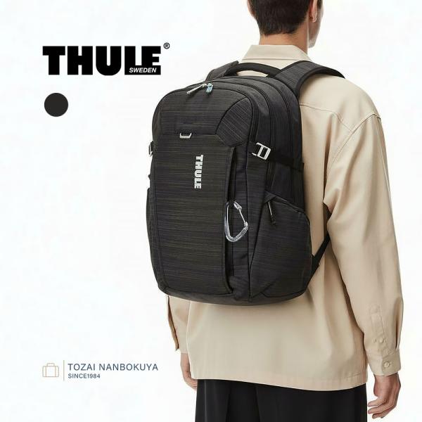 Thule - Construct 28L BP - Black