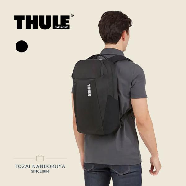 THULE（スーリー） AccentBriefcase リュックサック 20L 3205380 ユニ