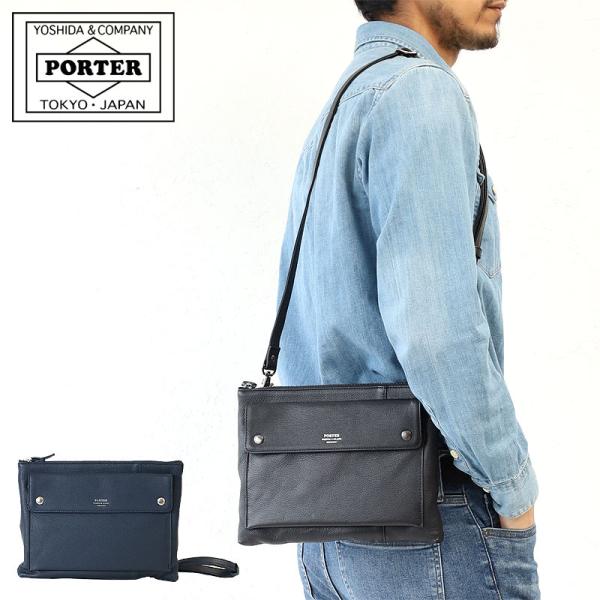 ポーター ショルダーバッグ PORTER ポーター ランブラー ショルダーバッグ(S) 322-01326 吉田