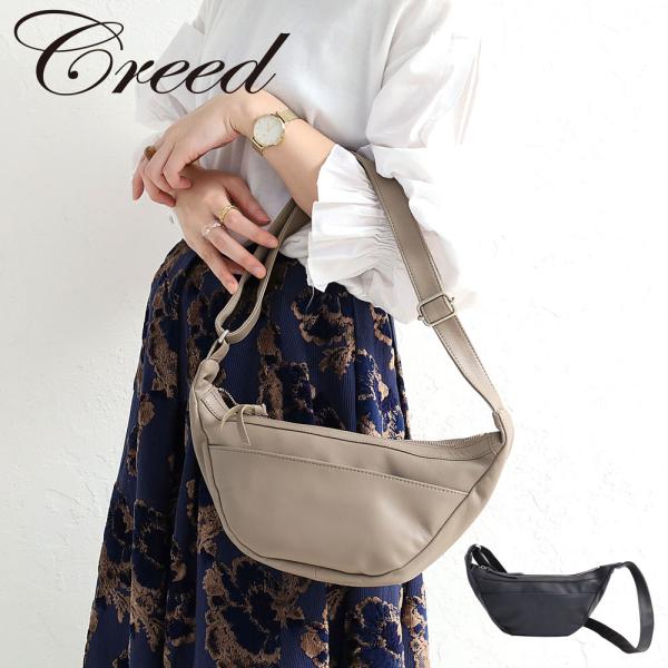 Creed L-soft クリード エルソフト ショルダーバッグ ボディーバッグ 斜めかけ 革 335c142 lyp6 爆買