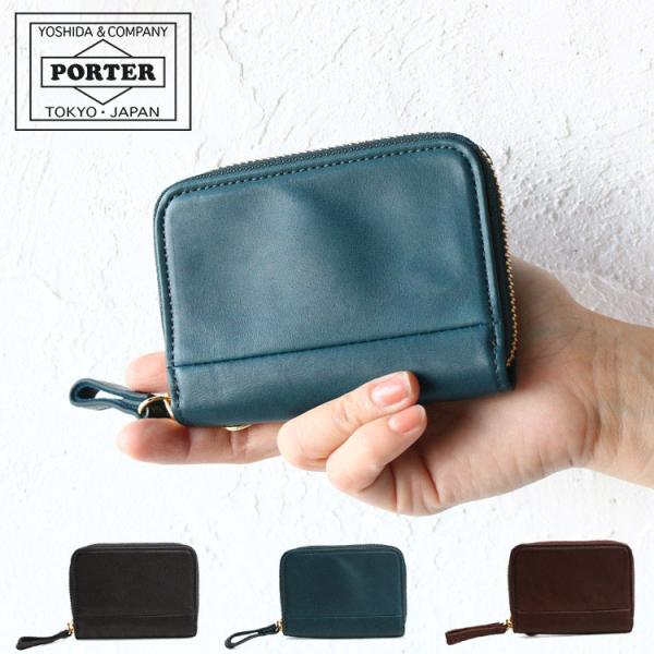 PORTER WISE コイン&パスケース WISE（PORTER） ポーター ワイズ コイン パスケース 341-01320