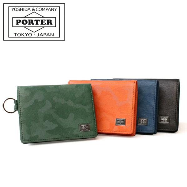PORTER コインケース 楽天市場】ポーター ワンダー コインケース 342-03842 吉田