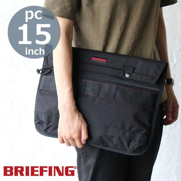 ブリーフィング 迷彩 Briefing Pcケース タブレットケース 15インチpc対応 15inch ドキュメントケース バッグインバッグ Ql Series Flap 15 Brf 正規品 Buyee Buyee 日本の通販商品 オークションの代理入札 代理購入