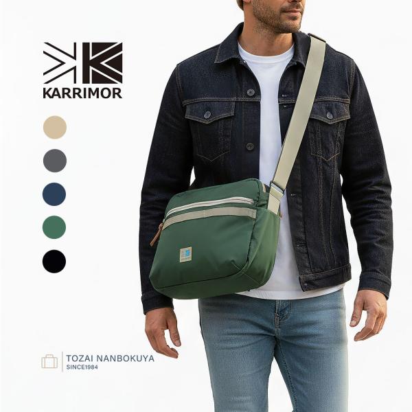 KARRIMOR カリマー VT shoulder R ショルダーバッグ 15L 501221 メンズ レディース オールシーズン お出かけ 小さめ