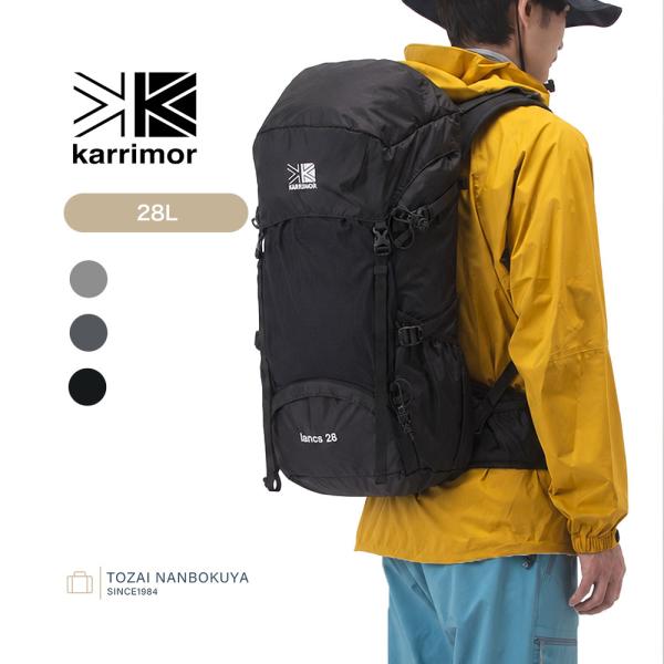 Karrimor（カリマー） lancs 28 リュックサック 501247 ユニセックス
