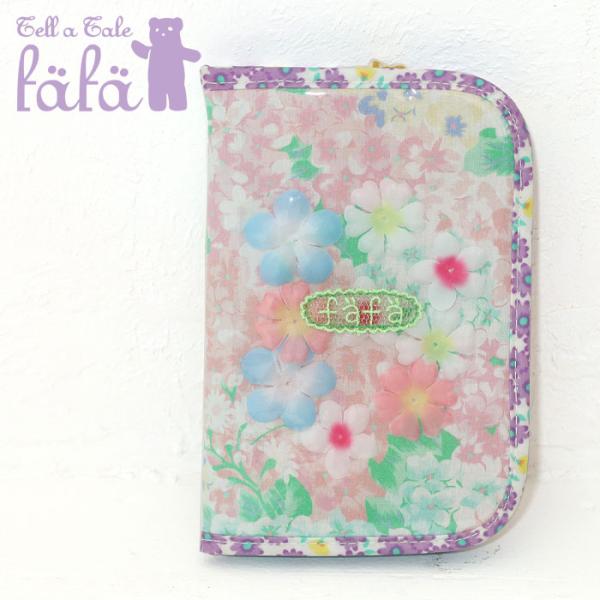 touzaiyamakaban_5181-0002t