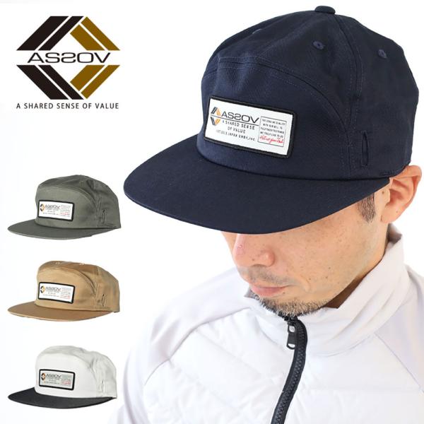 品番：542201品名：AS2OV 6 PANEL WAPPEN CAP - PATCH GOLF　アッソブ キャップ 帽子 ゴルフシリーズシリーズ案内：AS2OVゴルフシリーズから、ゴルフキャップが登場。AS2OV GOLF Series...