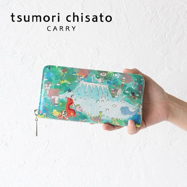 tsumori chisato CARRY カモフラージュサファリ 長財布 tsumori chisato CARRY カモフラージュサファリ 長財布 | カバン