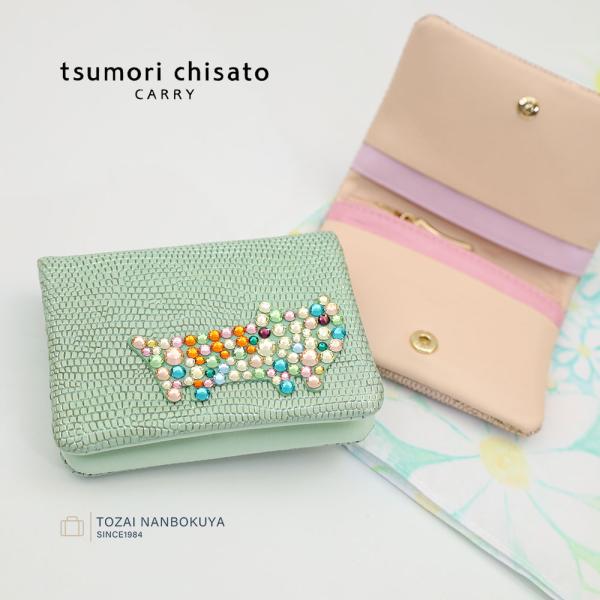 tsumori chisato CARRY（ツモリチサトキャリー） キラネコストーン